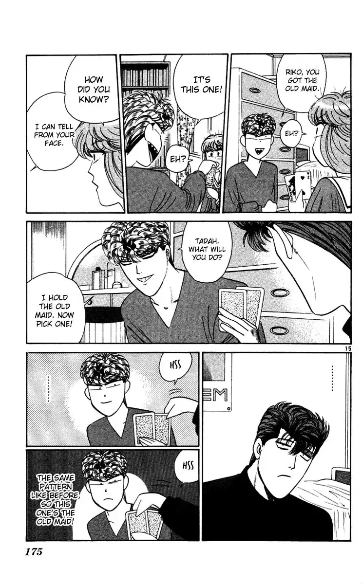 Kyou Kara Ore Wa!! Chapter 279 15